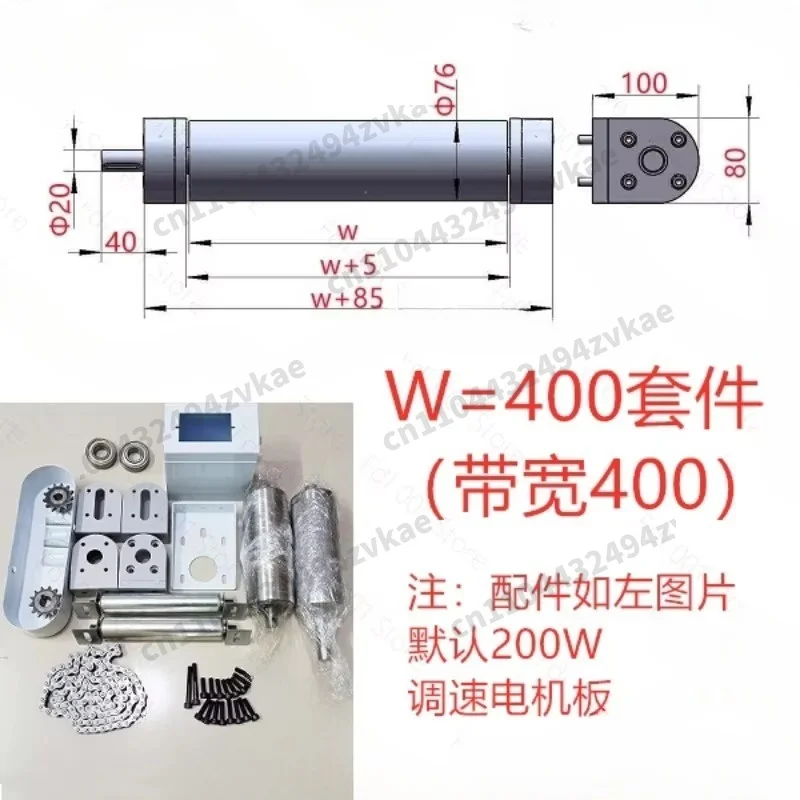 Knurled Head Assembly Line Accessories Full Sleeve Tensioning 4080 Roller Drive Aluminum Seat Active Roller Belt Conveyor