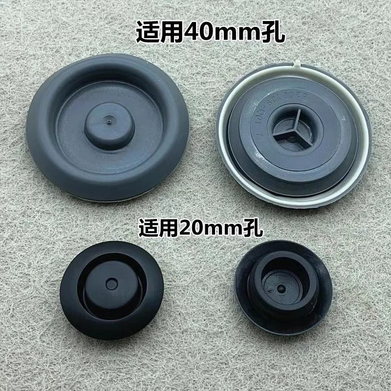 For VW PASSAT BORA LAVIDA Tiguan Gran Lavida Rear trunk spare tire floor plug hole waterproof plug cover