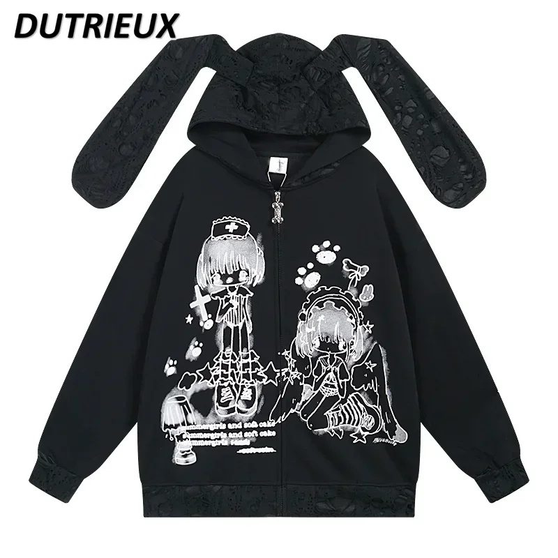 

Japanese Original Rabbit Ear Zipper Jacket Niche Design Ripped Hooded Sweatshirt Spring and Autumn Cute Sweet Girls Coat