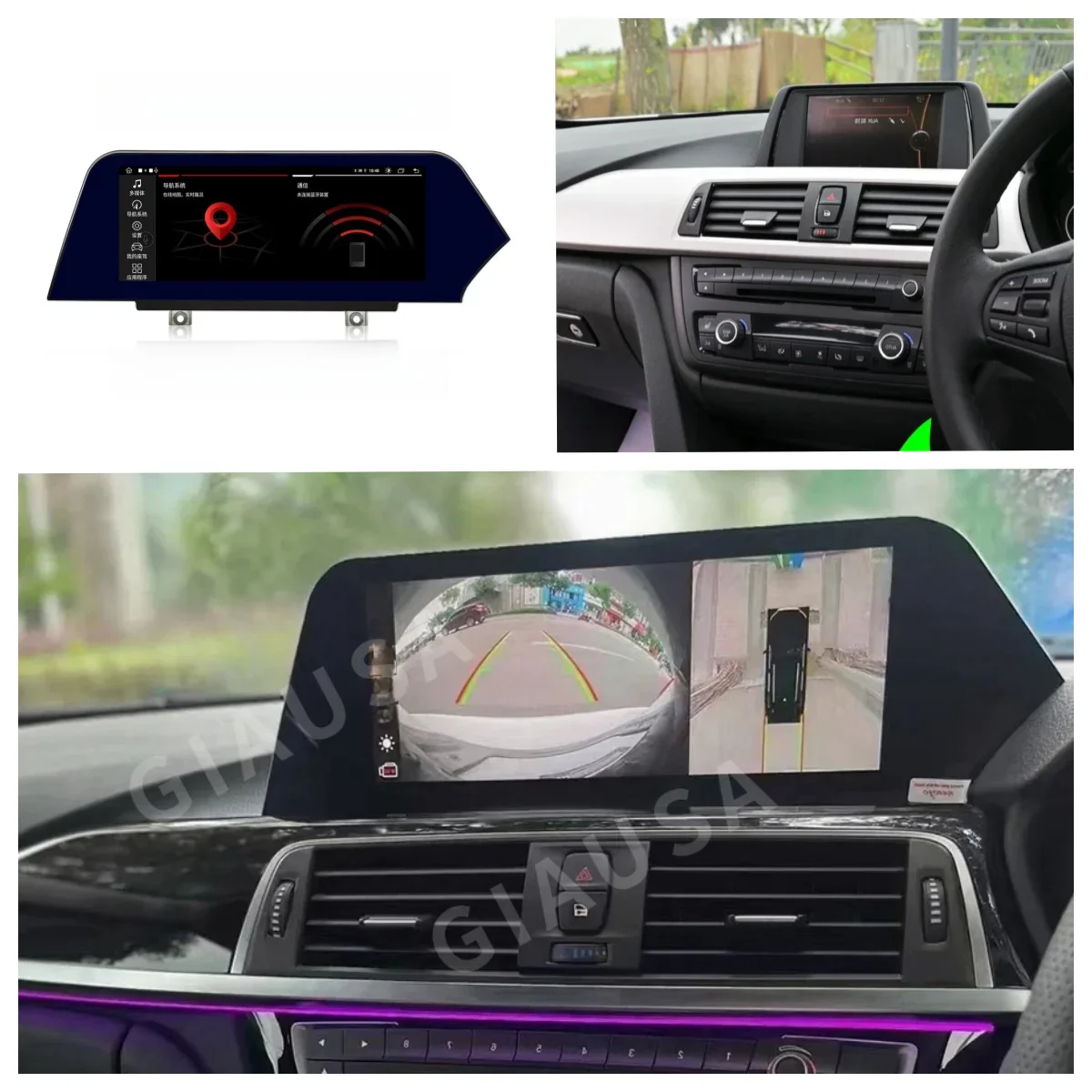 

12.3" Android 14 Blade screen Right Peptide For BMW 3 series car GPS navigation host Car stereo radio tape recorder multi-media