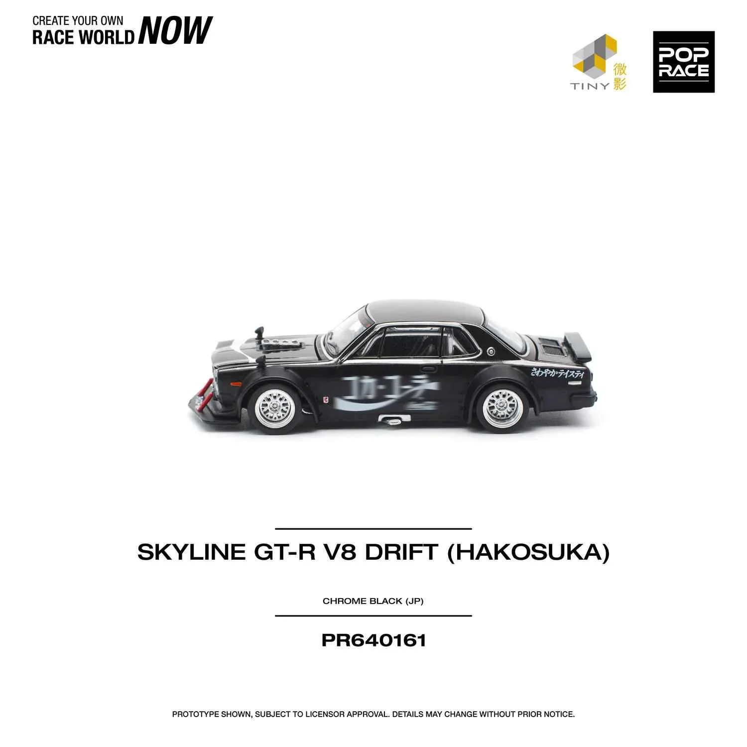 PreSale 1:64 POP RACE Skyline GTR KPGC10 Hakosuka V8 Drift Chrome Japanese Black Zero Diecast Diorama Car Model Toy