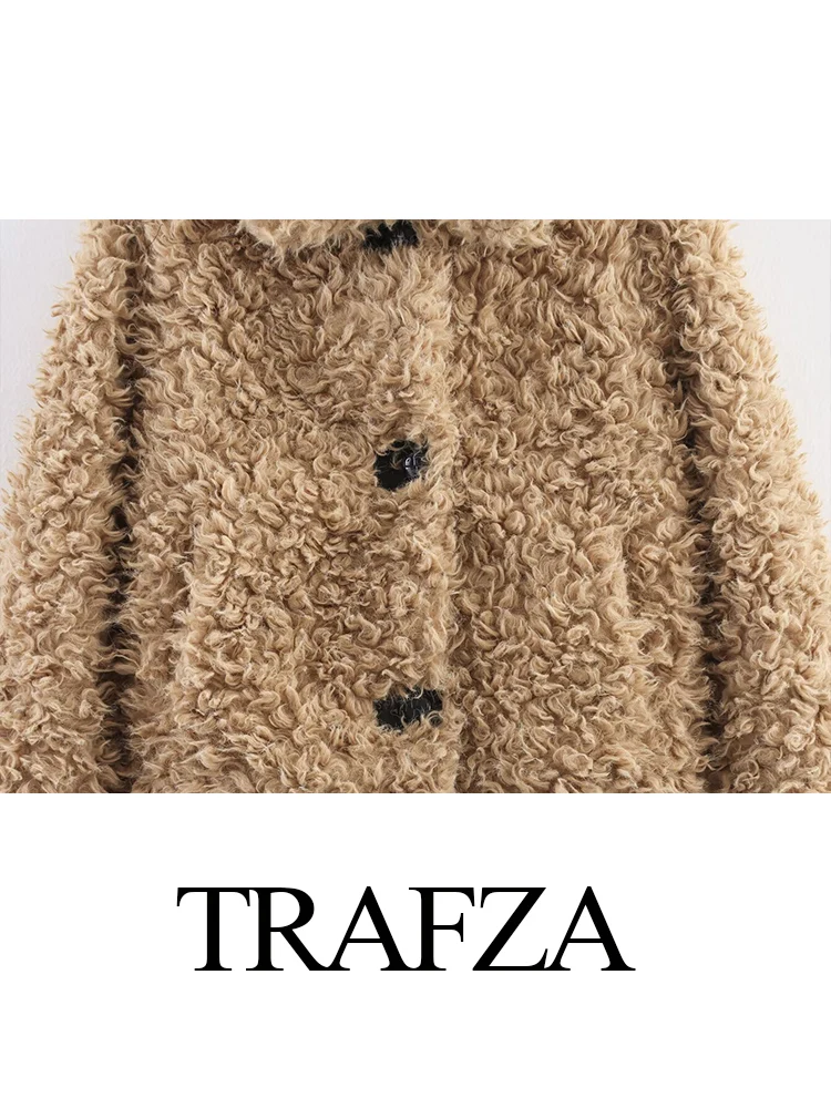 HH Women Winter Fashion Lapel Fur Integrated Lamb Fur Short Jacket Female Chic Temperament Casual Pocket Decorated Warm Coat