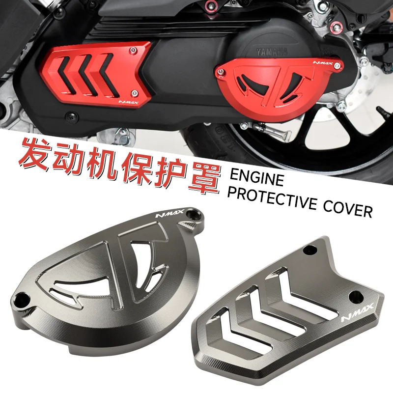 Chekis Motorcycle Accessories Are Suitable for 2020-2024 Yamaha Nmax155 Nmax125 Modified Engine Protective Cover, Aluminum Alloy Transmission Protective Cover, Metal Anti-Collision Cover