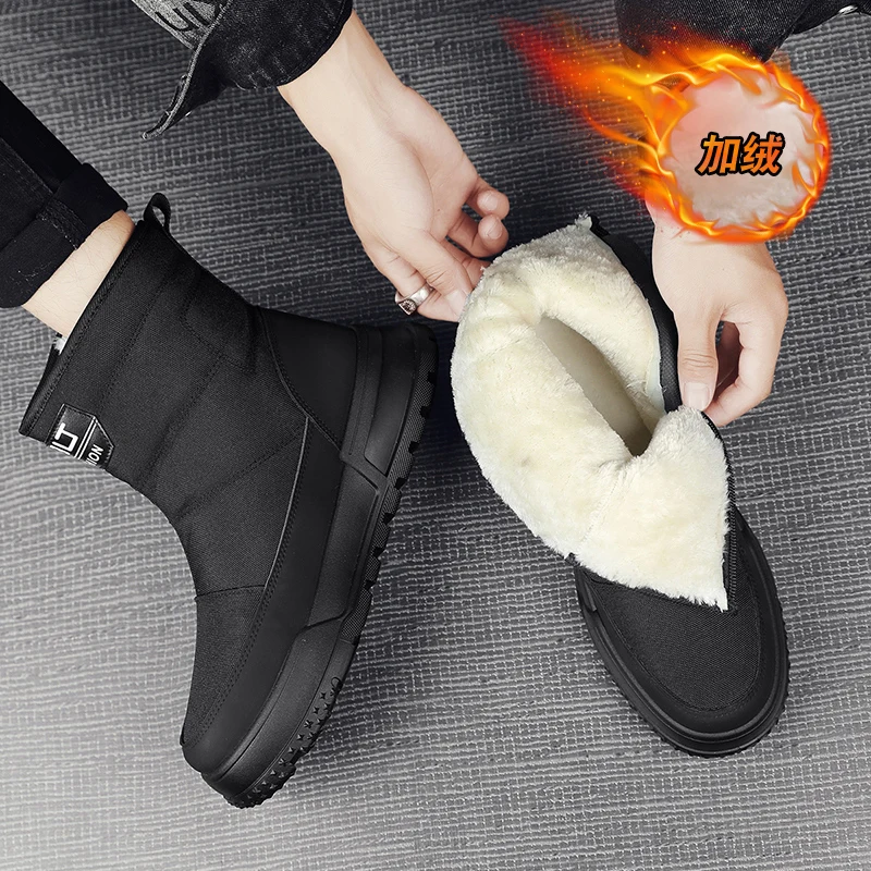 Outdoor Fashion Casual Men's Shoes Winter Plus Velvet Black Snow Boots High-top Comfortable Warm Cotton Boots with Side Zipper