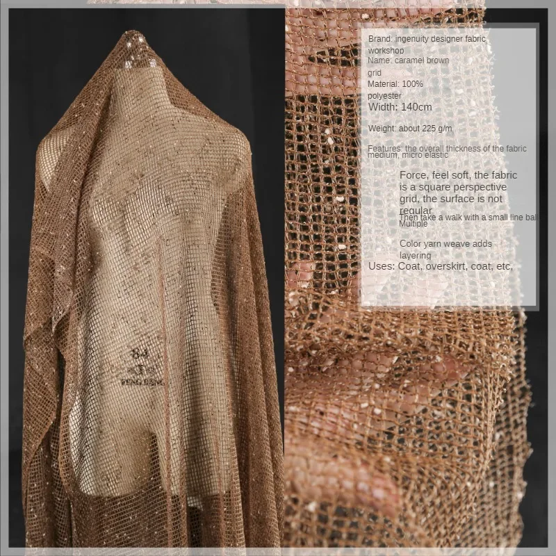 Brown Caramel Texture Particle Mesh Fabric Reconstructed Fish Mesh See Through Yarn Dress Clothing Designer Fabric