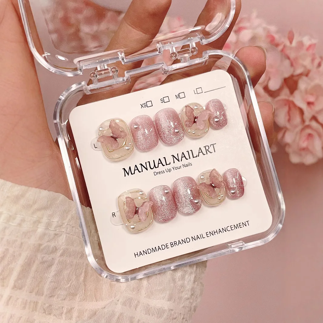 

10pcs Ultra-Glittery Purple Cat-Eye Handmade Nails Ice-Transparent Butterfly Press on Nail Short Square Round Fake Nail Art