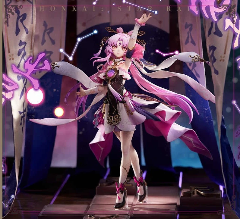 

В наличии APEX Mihoyo Tour/Honkai: Star Rail FU XUAN 1/7 Статуя Модель персонажа Коллекция игрушек в подарок