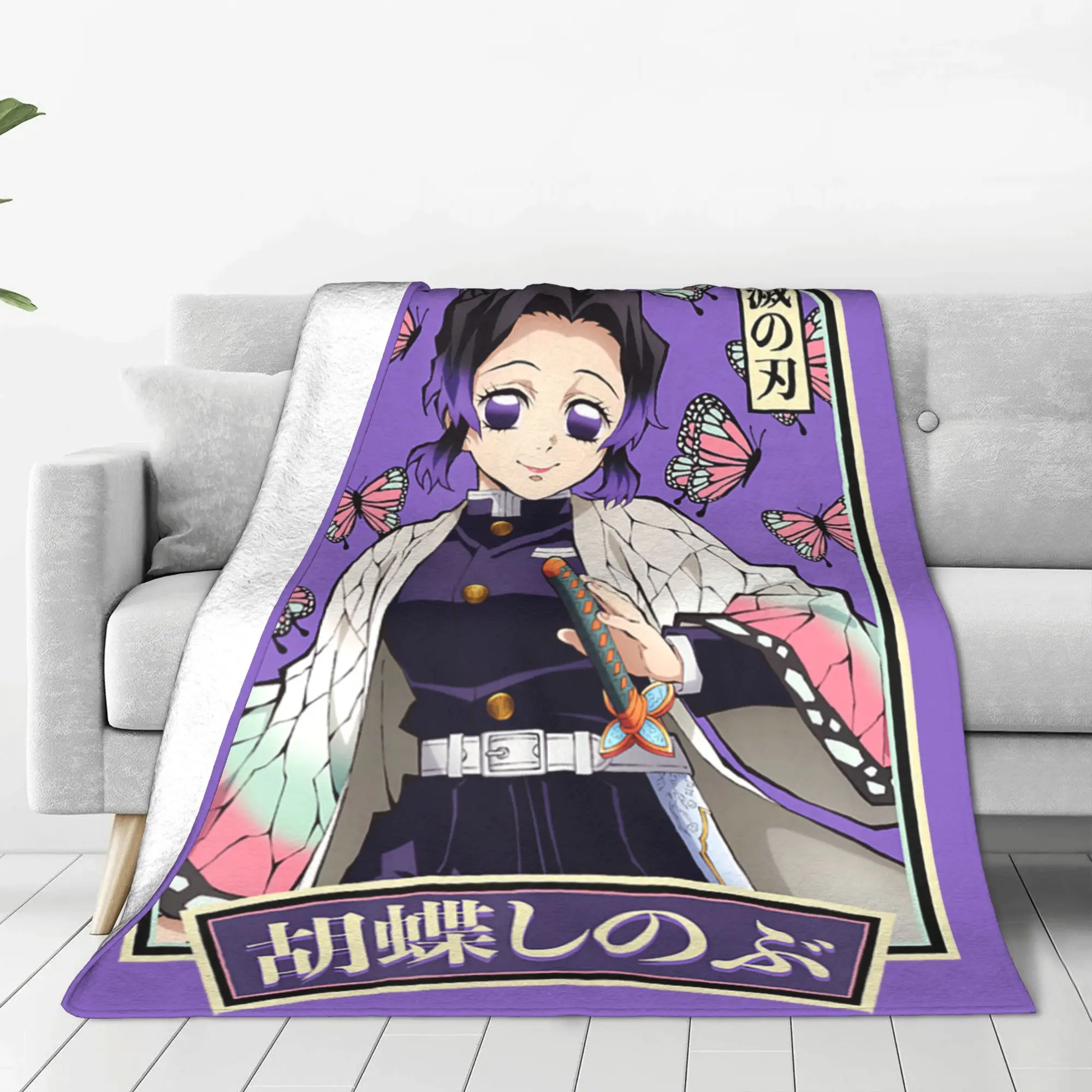 1PC Demon Slayer  Kimetsu no Yaiba Shinobu Butterfly Style  Winter Blankets for Adults Bedding Home Interior Sofa Knee