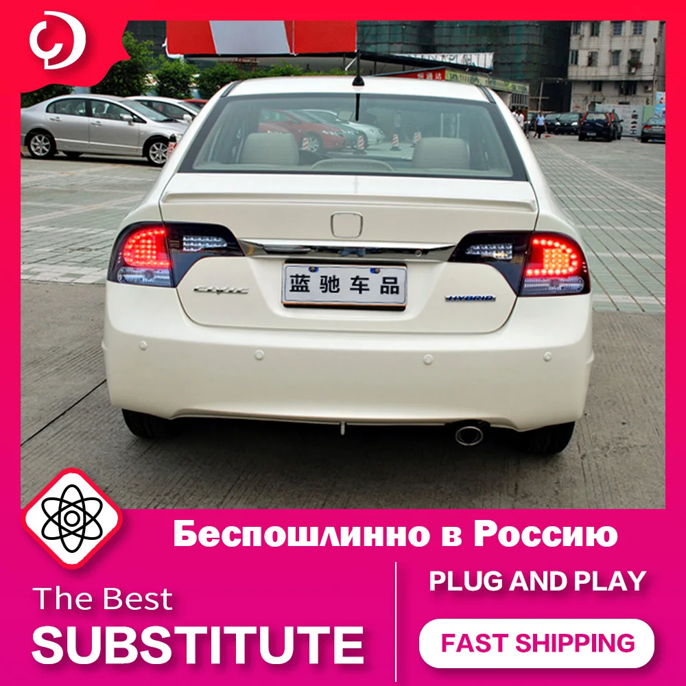 Car Styling Taillights for Honda Civic G8 2006-2011 LED DRL Tail Lamp Fog Lamp Dynamic Running Turn Signal Rear Reverse Brake