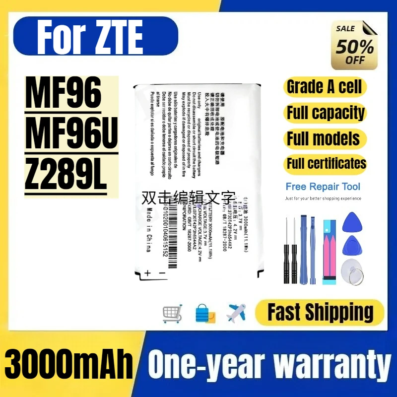 

Аккумулятор Li3730T42P3h6544A2 для мобильных телефонов ZTE MF96/MF96U/Z289L, высококачественная сменная батарея класса A с инструментами для замены