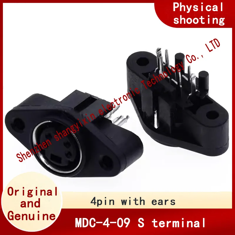 

S terminal 4-pin quad connector female MDC-4-09 Large round keyboard plug with ears DIN Socket