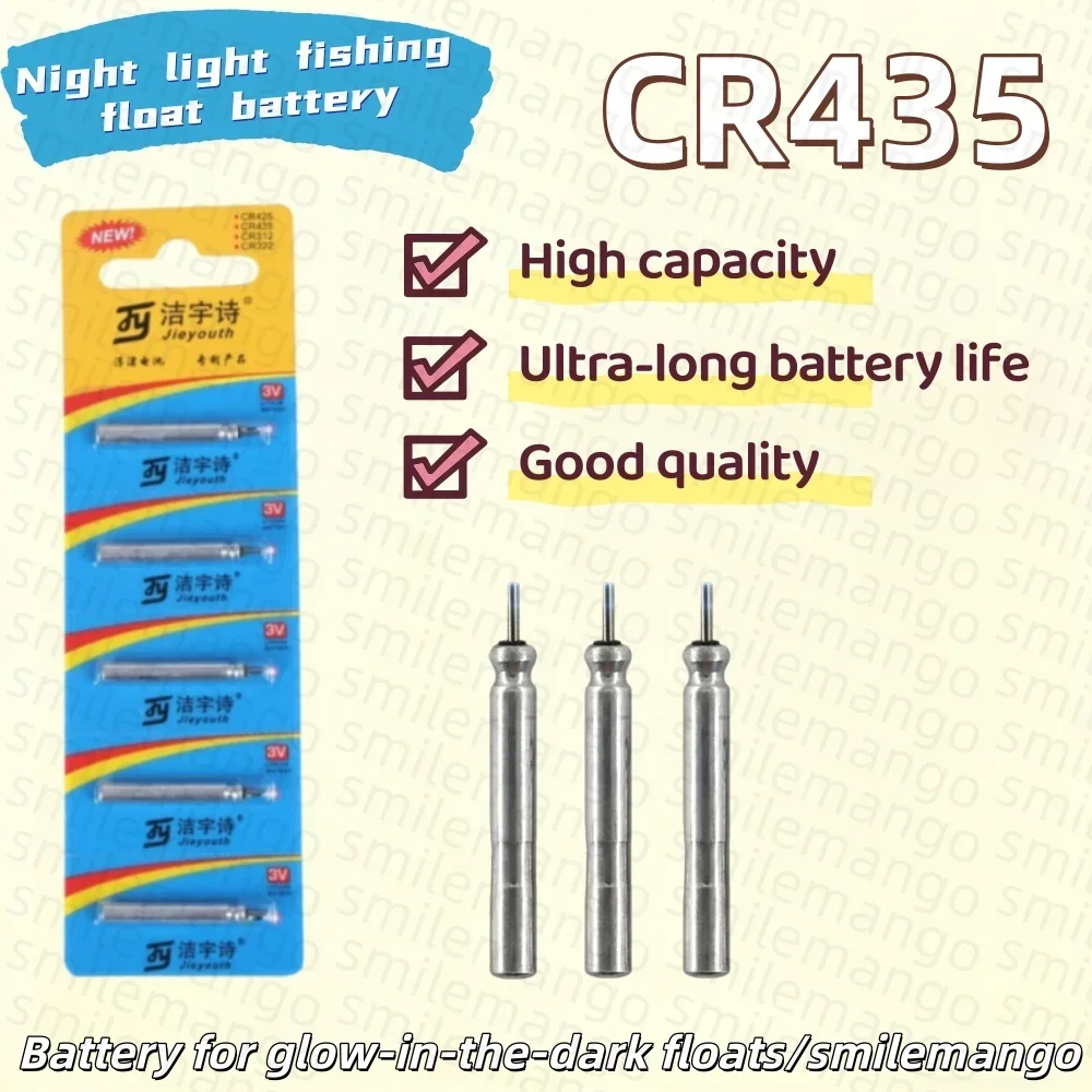 5-60PCS CR435 Fishing Float Battery Night Fishing Luminous Lithium Battery, for Electronic Floats Tackle Accessories