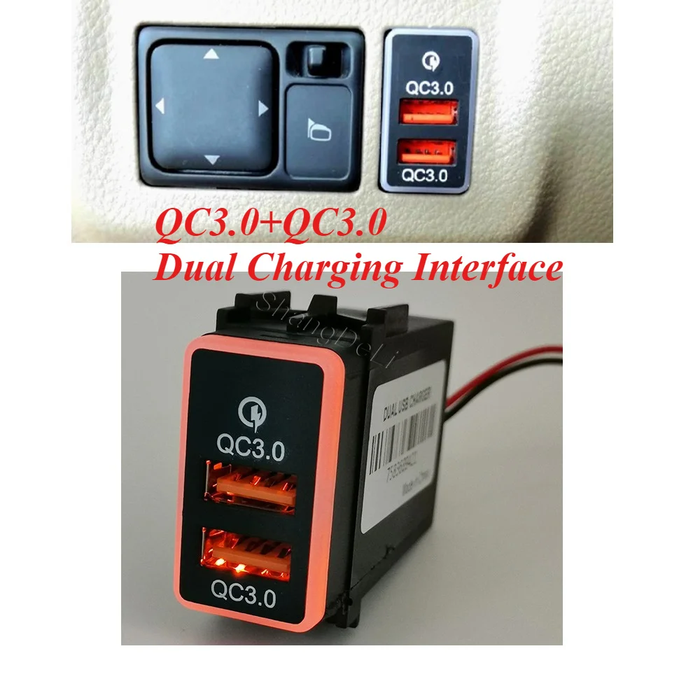 1PC QC3.0 Dual USB Power Outlet Orange LED Illuminated Retrofit Phone Charger Socket For Nissan Qashqai Y62 X-Trail Sylphy