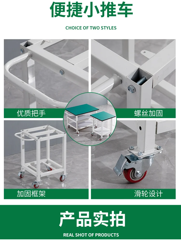 Wheeled handcart activity packaging test bench turnover vehicle