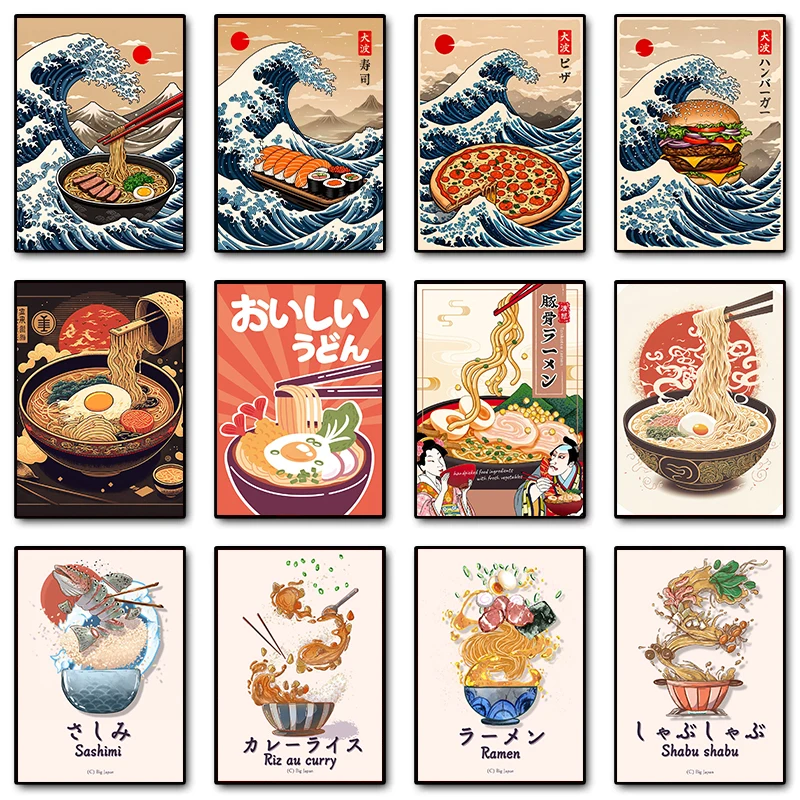الرجعية اليابانية المطبخ الغذاء مضحك رامين السوشي الساشيمي التوضيح المشارك حائط لوح رسم الفن صور ديكور متجر المنزل
