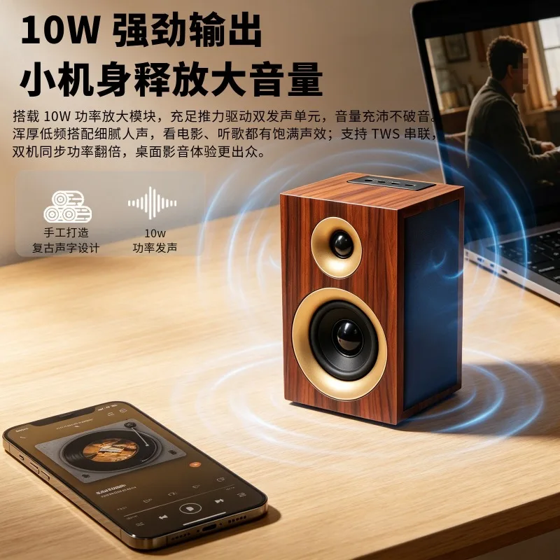 Retro mini wooden bluetooth speaker, small stereo high-power subwoofer