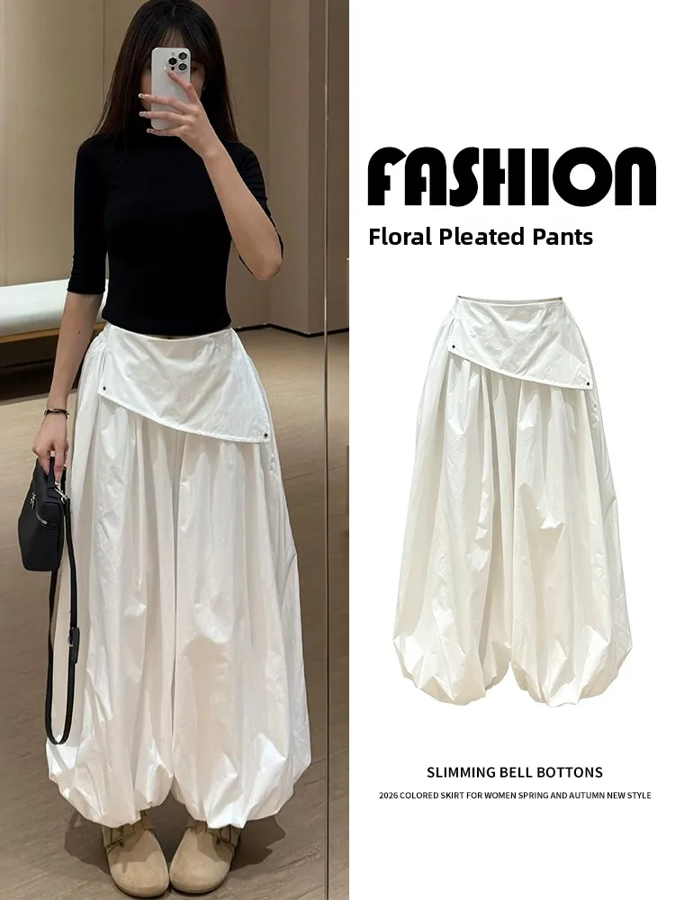 White Flower Bud Lantern Pants Women's Summer Thin New Small Size High Waist Draping Loose Quick Dry Korean Style Butt Curtai...
