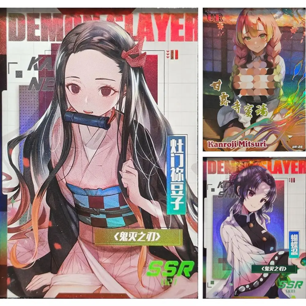 

Anime Demon Slayer Kamado Nezuko Kochou Shinobu Kanroji Mitsuri SSR series collection flash card Children's toys Board game card