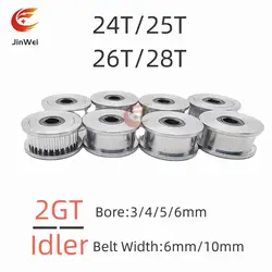 GT2 2GT 24T/25T/26T/28T Teeth Synchronous Timing Idler Pulley Bore 3/4/5/6mm With Bearing For 6/10mmBelt 3D Printer Accessories