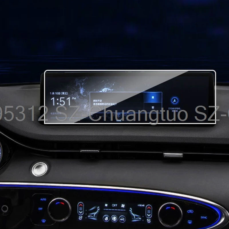 

Защитная пленка из закаленного стекла для Genesis G80 GV80 2023 2024, автомобильная 14,5-дюймовая автомобильная GPS-навигация, защитная пленка для экрана