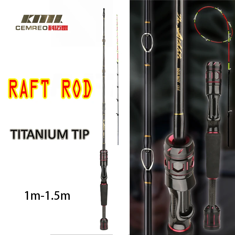 

CEMREO Raft Fishing Rod Titanium Alloy Tip Ice Fishing Pole Portable Boat Fishing Rod For Fishing Octopus Shrimp