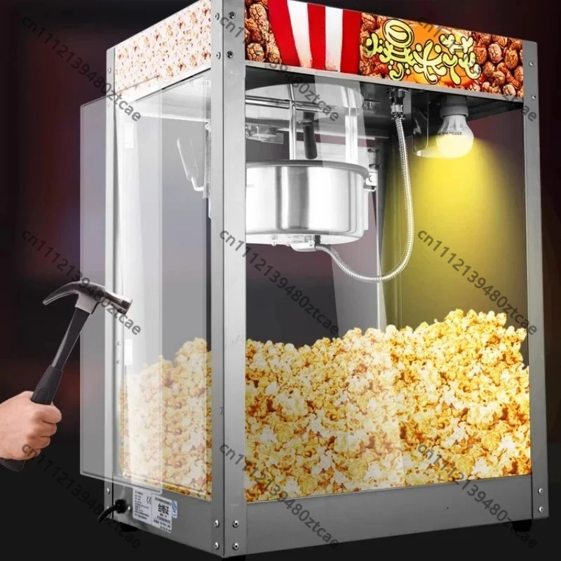 220V Commercial Popcorn Maker Stainless Steel Tempered Glass Acrylic Plate Electric Gas Optional Snack Equipment