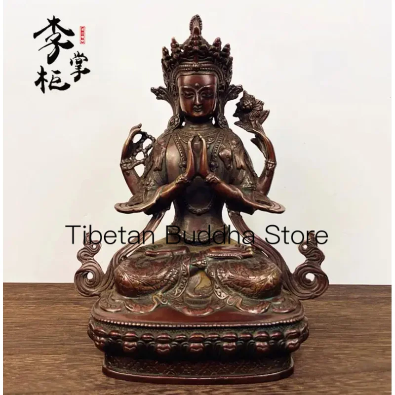 23cm Pure copper four armed Guanyin Buddha statue ornament in Tibetan esoteric Buddhism, purple copper statue