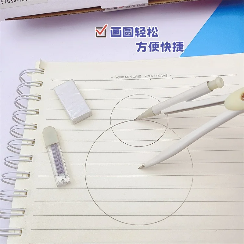 2Sets Student Drawing Drawing Round Tool Metal Set Seven-piece Test School Supplies Compass maths  geometry set for school