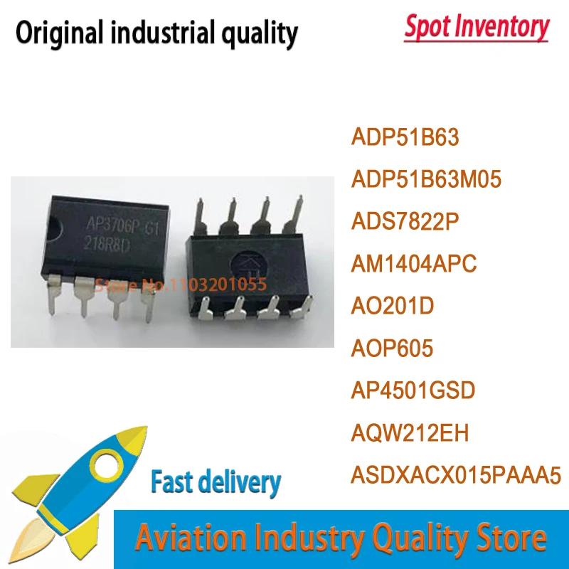 ADP51B63 ADP51B63M05 ADP51B63 ADS7822P ADS7822 AM1404APC AM1404 AO201D AOP605 AP4501GSD AP4501 AQW212EH AQW212 ASDXACX015PAAA5
