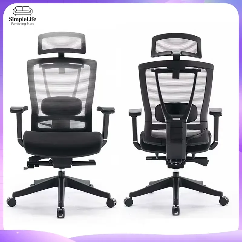 Ergonomic High Back Mesh Office Chair with 4D Armrests Adjustable Lumbar Support Rolling Casters for Home Office Workstation