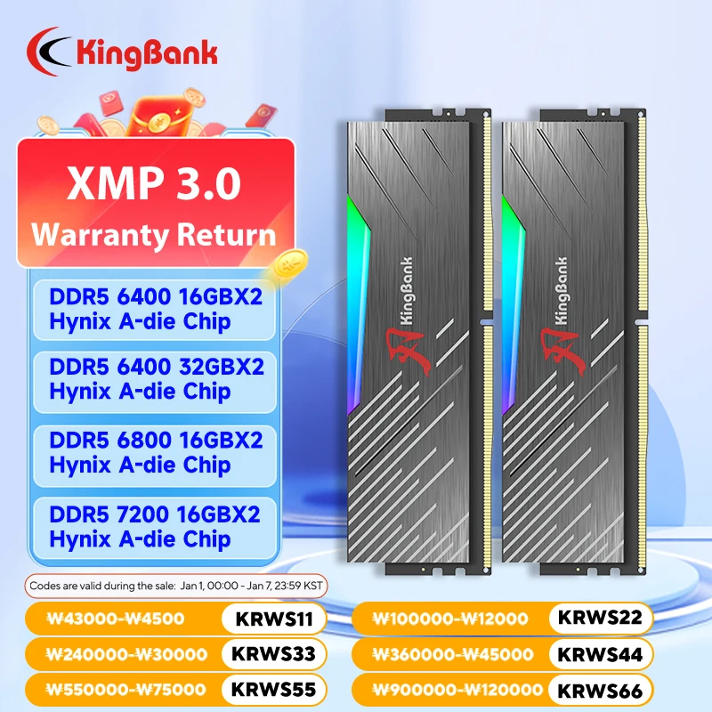 KingBank-DDR5 hynix aramメモリ、pcデスクトップ用のxmpをサポート、6400mhz、6800mhz、16gb x 2、32gb x 2、64gb、32gb x 2