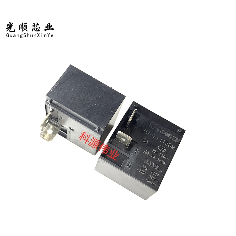 SLI-S-112DM  12VDC 4Pin  30A MPQ4