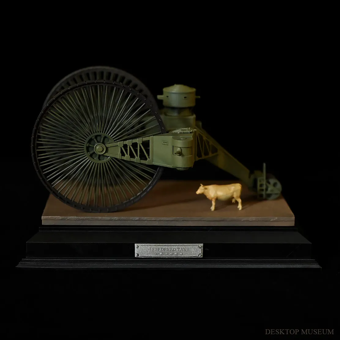 Base length 142mm Tsar tank finished ornament   LTCP-541+