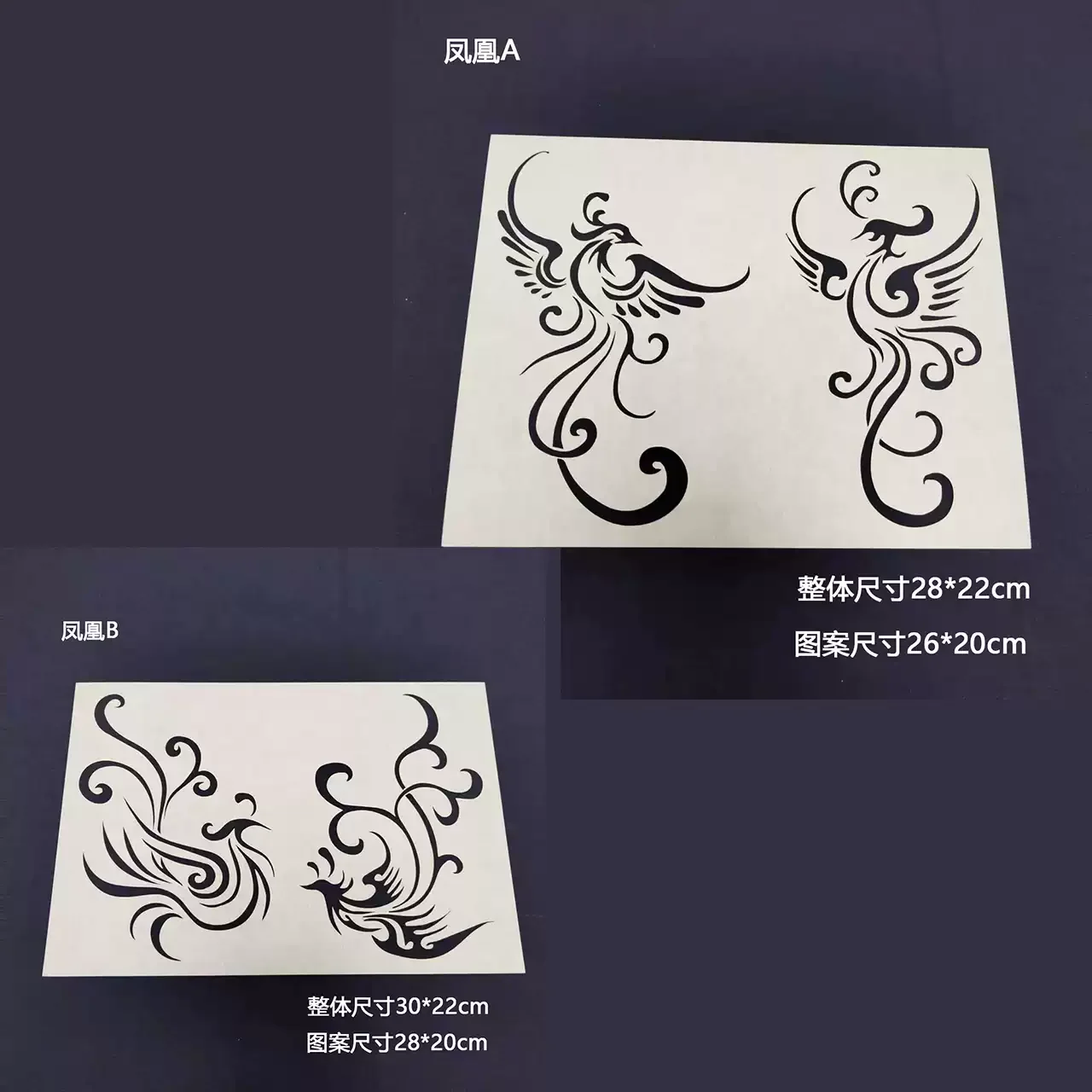 

Трафареты Phoenix Totem: многоразовые трафареты из ПЭТ с традиционными узорами для вышивки, инструмент для рисования на ткани, трафареты для сашико, шаблоны для квилтинга.