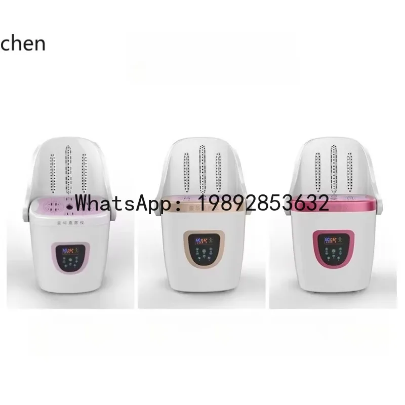 Sitting Moxibustion Instrument Moxibustion Instrument Fumigation Chair Cushion Backrest Fumigation Bucket