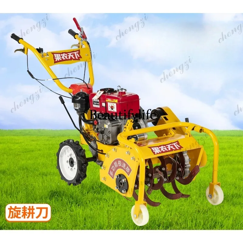 Water-cooled diesel four-wheel drive lawn mower Self-propelled returning to the field lawn trencher Micro-tillage household