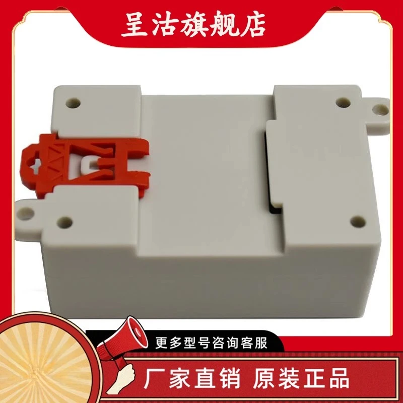 1pcs Four way USB isolator, USB HUB,divided into four modules with casing, industrial anti-interference and anti-static ADUM3160