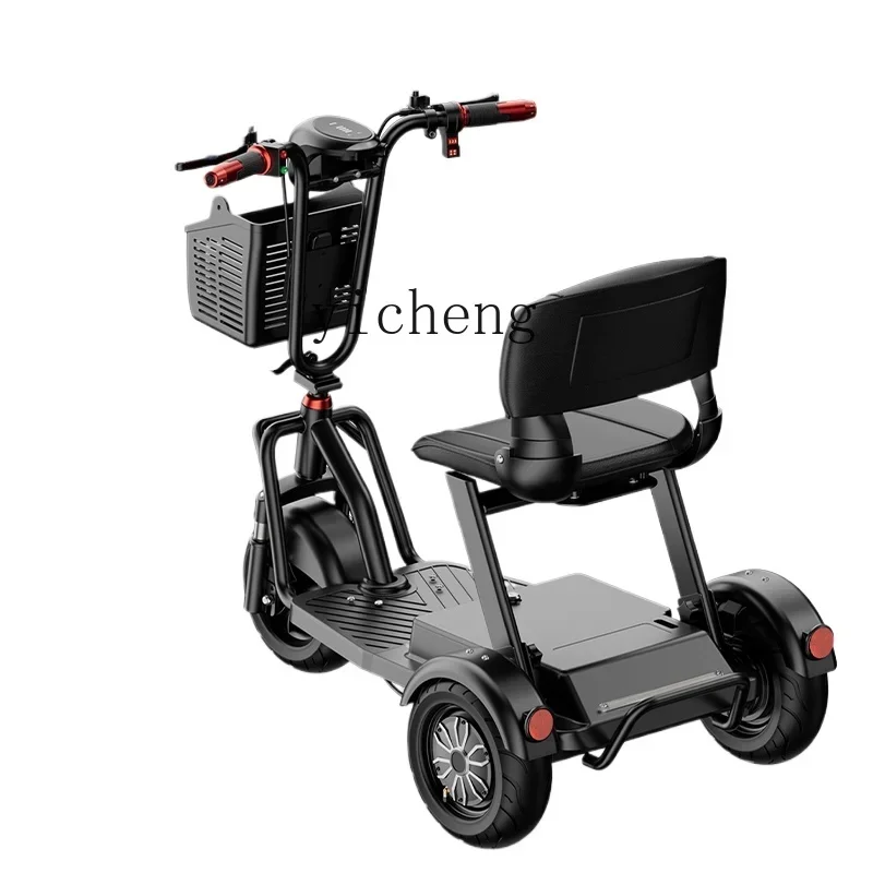 

TQH elderly scooter electric tricycle folding battery car removable battery adult small electric vehicle household
