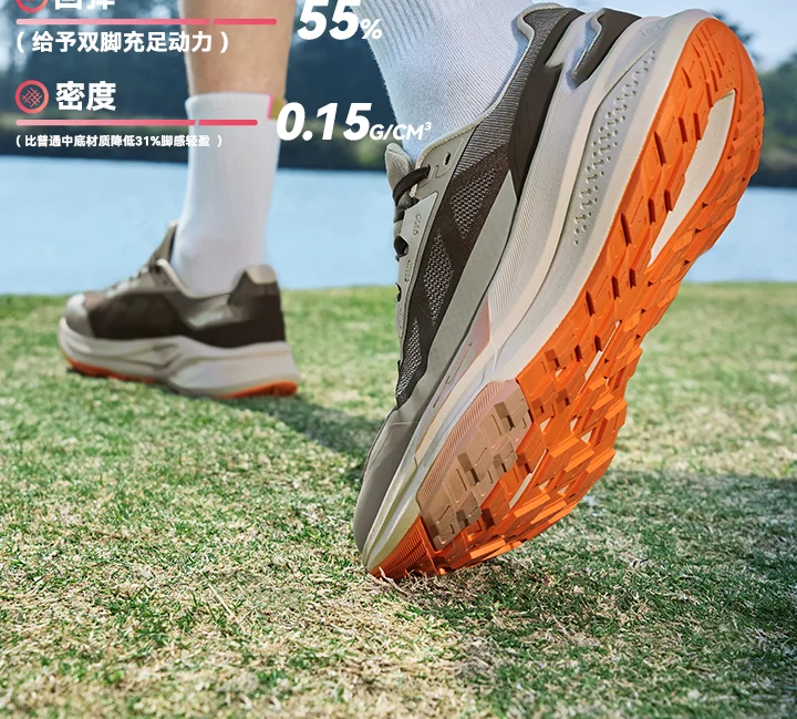 

Men's running shoes Shock-absorbing road shoes non-slip hiking shoes Outdoor walking shoes Men's sneakers