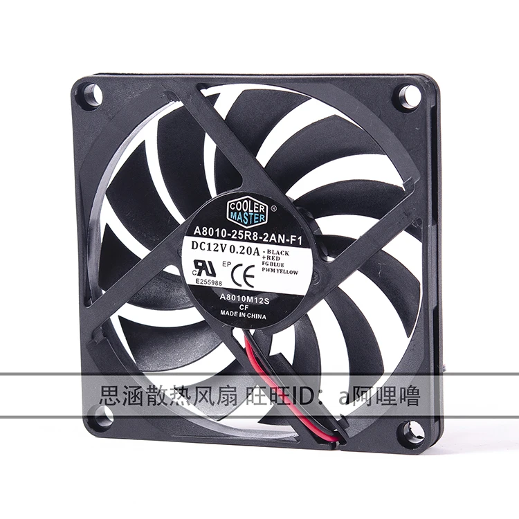 

Cooler Master BP601524HH DC 24V 0.22A 60x60x15mm 2-Wire Server Cooling Fan