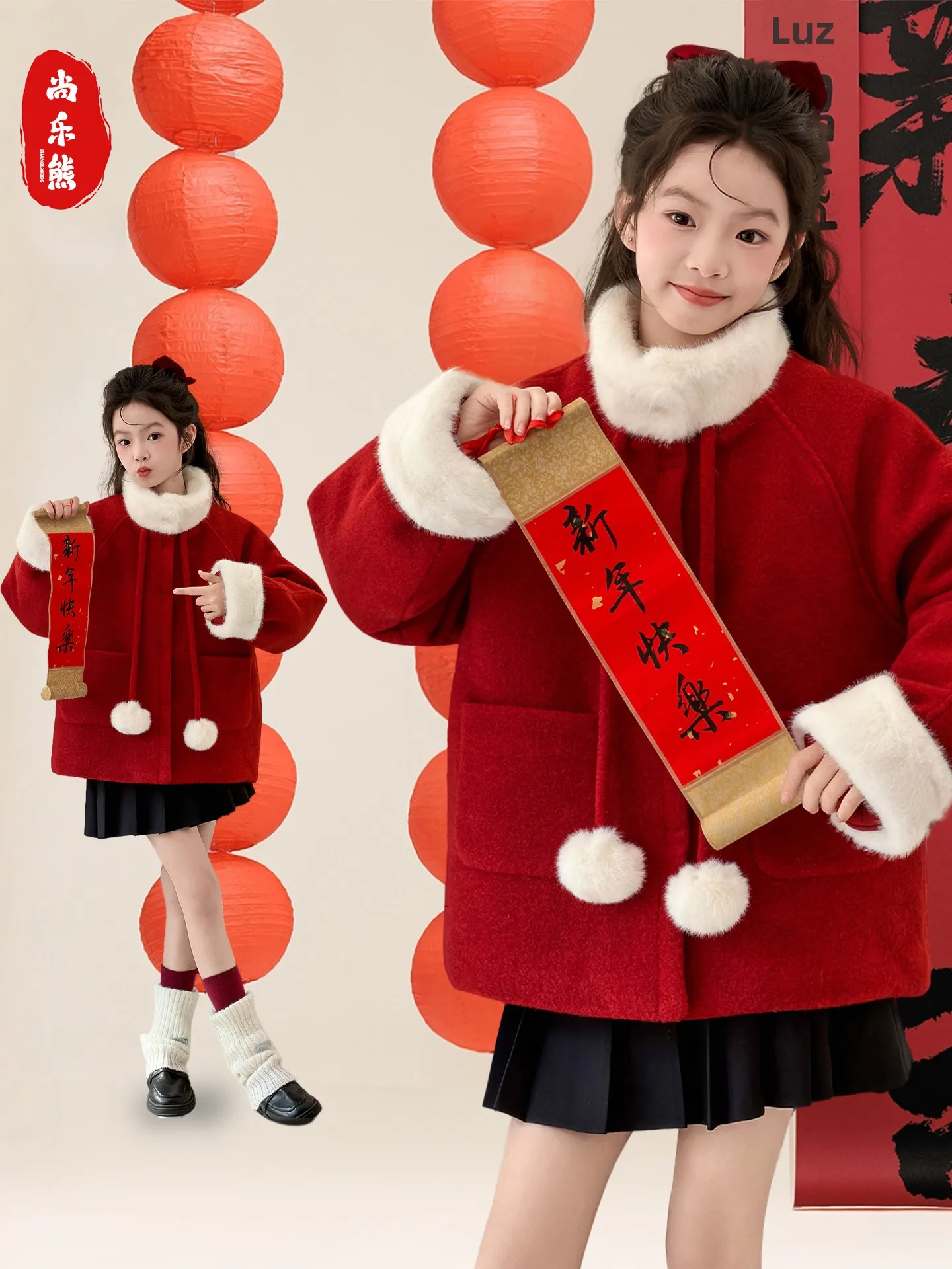 chaqueta-de-aodon-super-linda-y-unica-para-ninas-ropa-de-invierno-ropa-para-visitas-de-ano-nuevo-ropa-exterior-mode