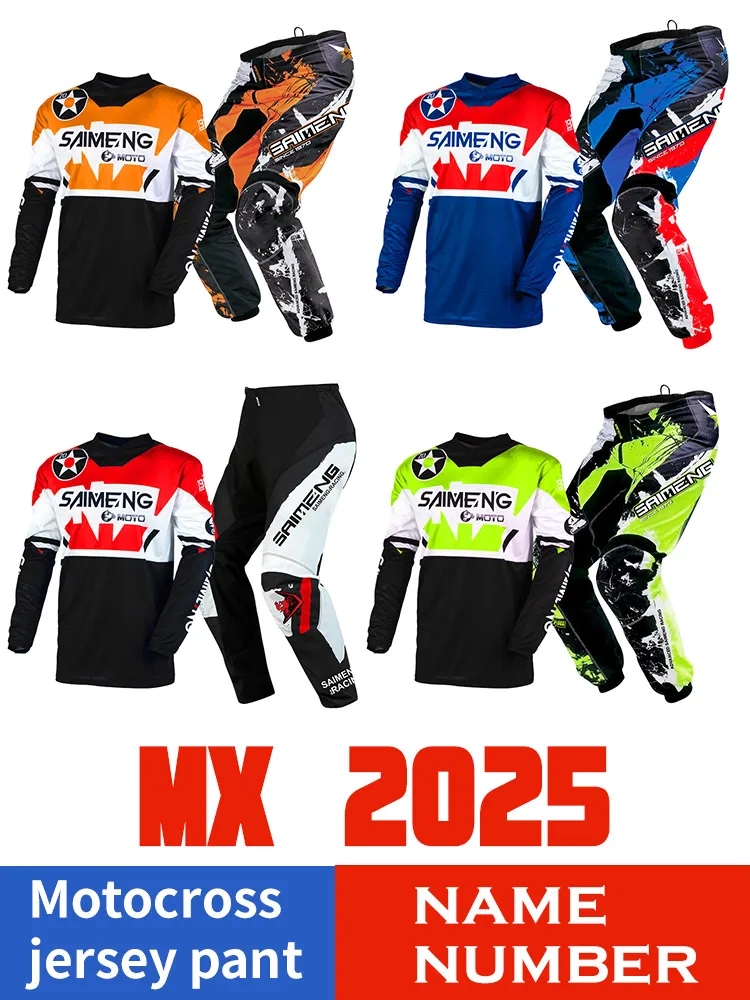 

Детский комплект для мотокросса 2000, гоночный трикотаж и штаны для детей, комплект снаряжения для мотокросса на выносливость, комбинация внедорожных молодежи, гонки