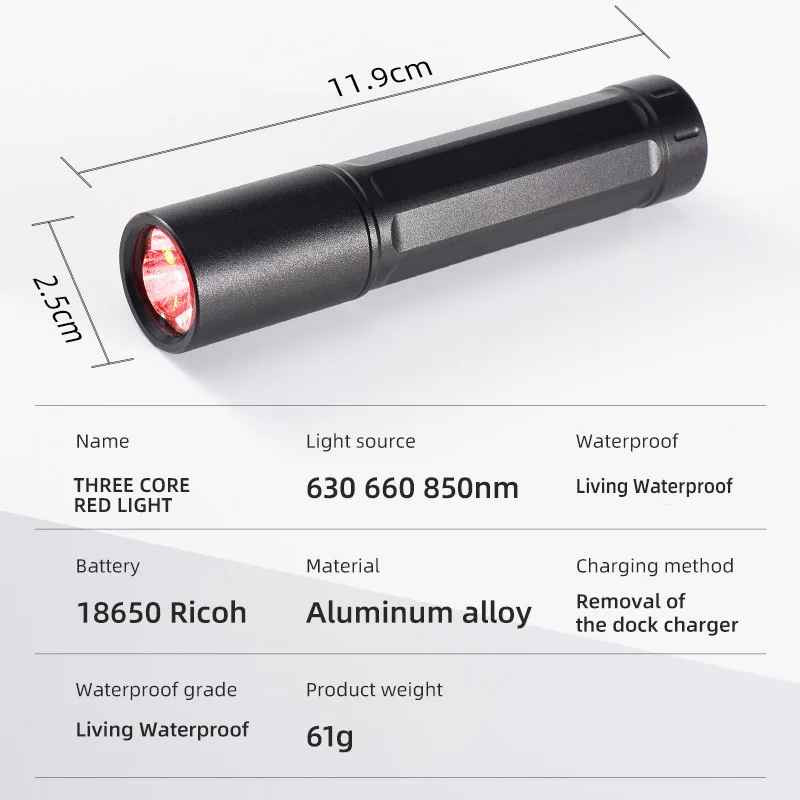 3-Core wavelength deep infrared light Amazon 13 years handheld red light flashlight