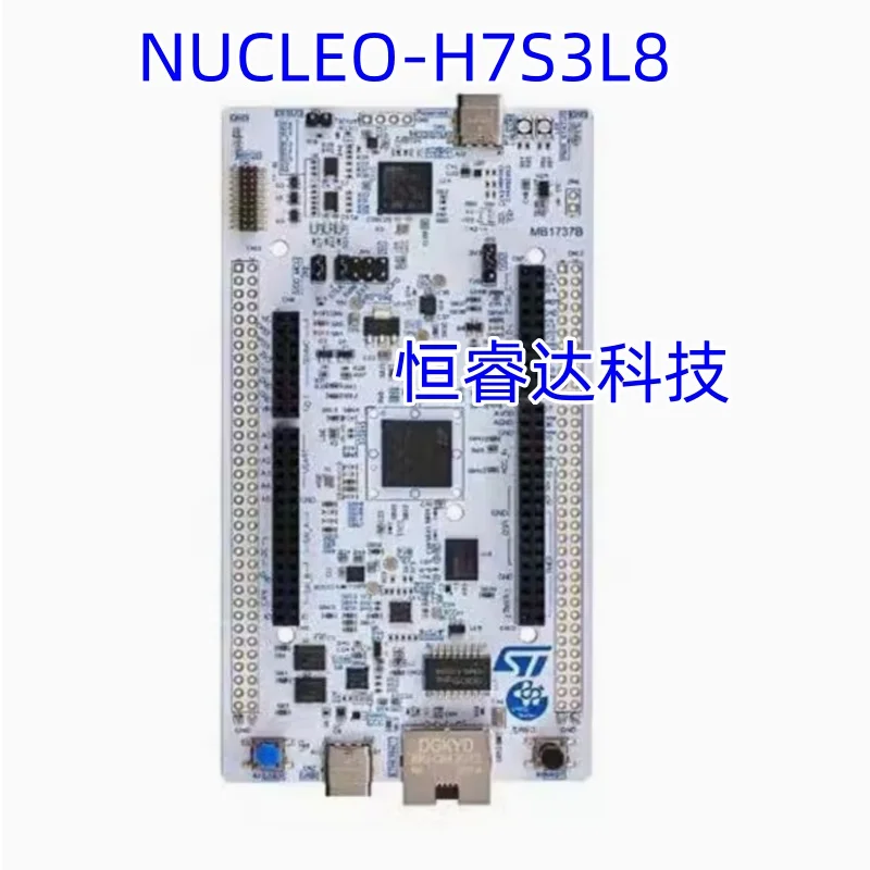 

1Pcs/lot New NUCLEO-H7S3L8 Nucleo-144 board with STM32H7S3L8H6