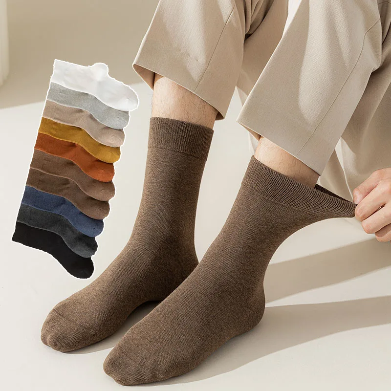 10 Pair Men\'s Cotton Socks Fashion Harajuku Solid Color Business Four Seasons Casual Socks Man