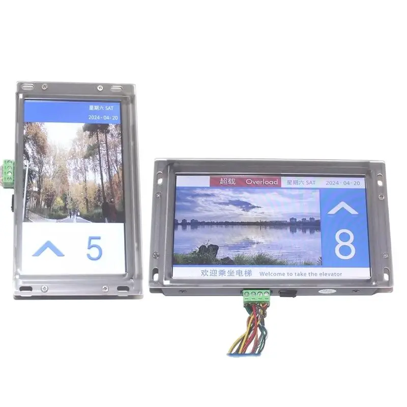 Elevator Parts 7-inch Car Color LCD Display MCTC-DCB-T070AS-MDS Lift Accessories