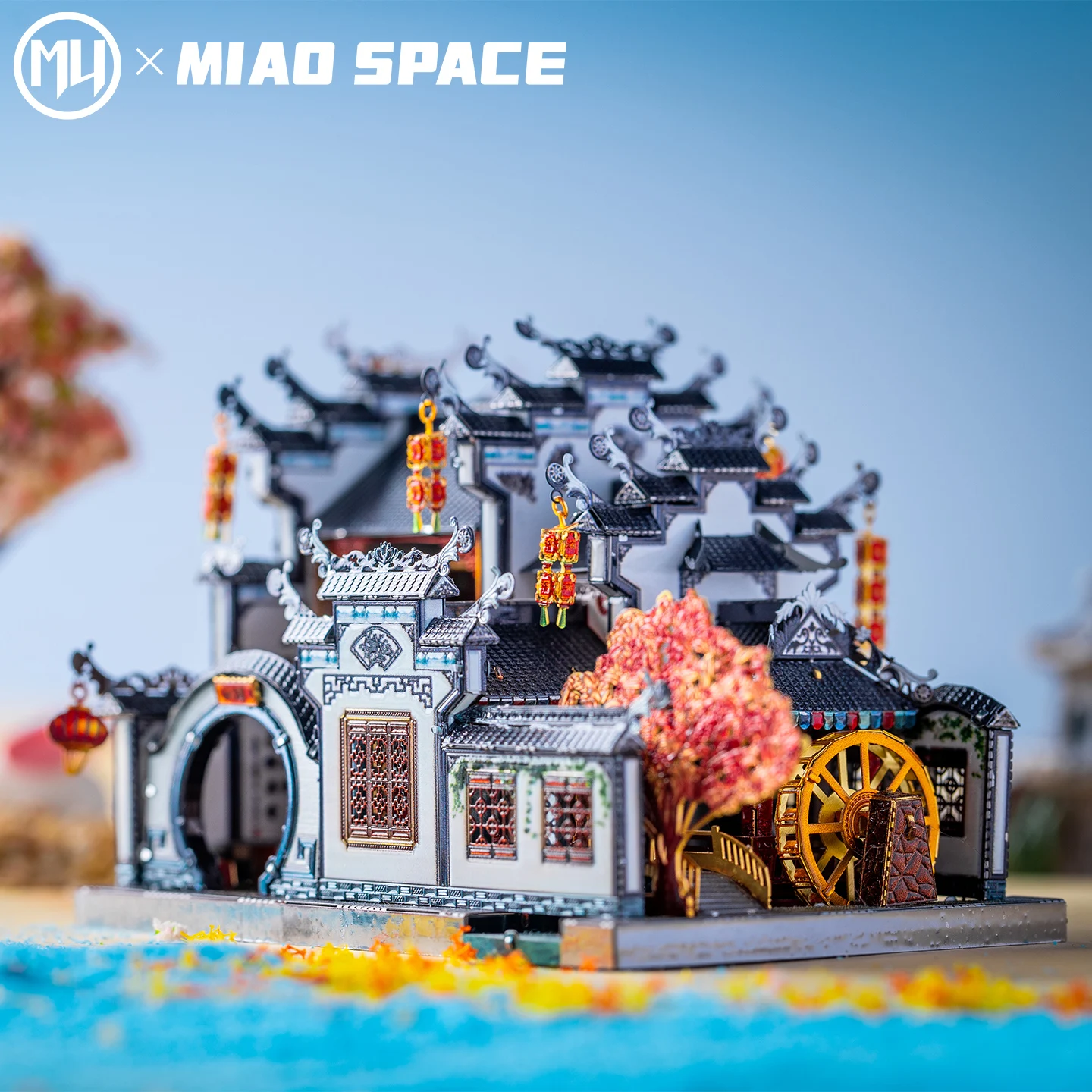 MU Garden Architecture 3D Metal Puzzle Jigsaw Handmade DIY Toys Desktop Office Ornaments Decompression Send Girlfriend Birthday