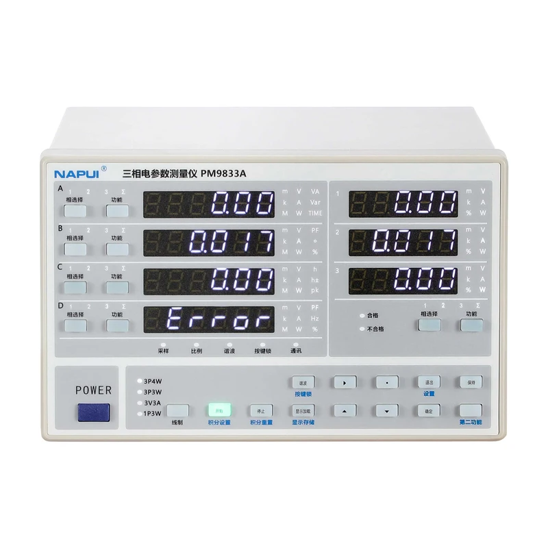 

Three phase digital multimeter and 3 phase power analyzer