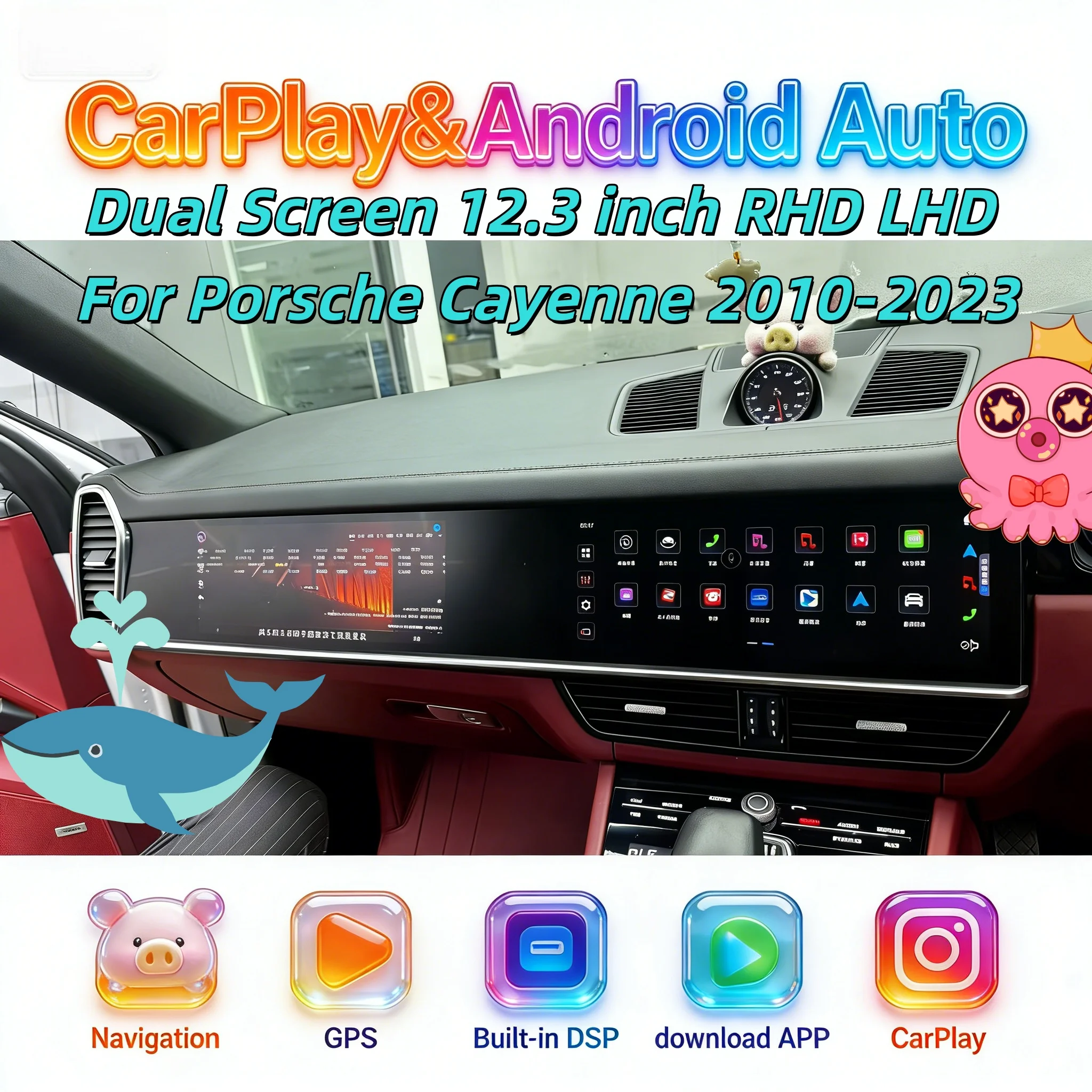 

Двухэкранный сенсорный Android-плеер для Porsche Cayenne 2010-2023, Carplay, аудио, автостерео, мультимедиа, видеоплеер, головное устройство, RHD/LHD
