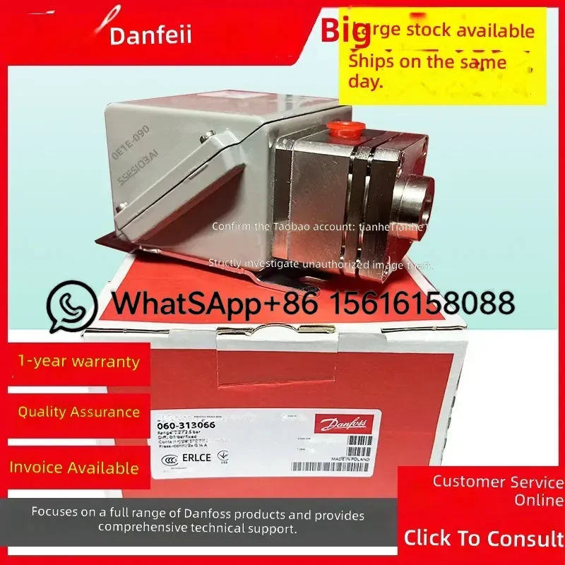 Danfoss KPS45 Pressure Switch 060-312166 060-3121 1/4 Inch Automatic Heavy Duty Industrial Control Valve Complete Parts Model